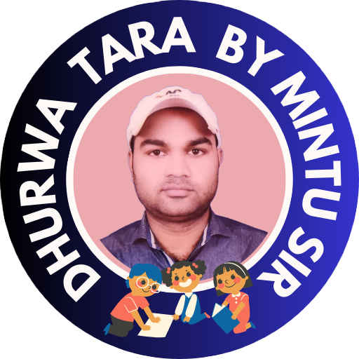 DT Education Age official logo